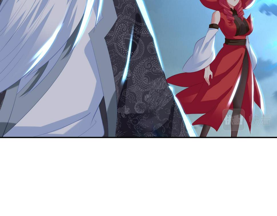 第91话 超越炼虚境48