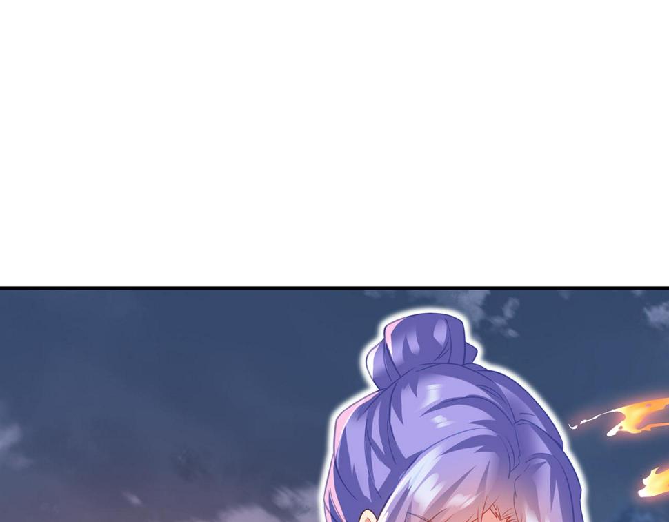 第85话 南宫羽的道121