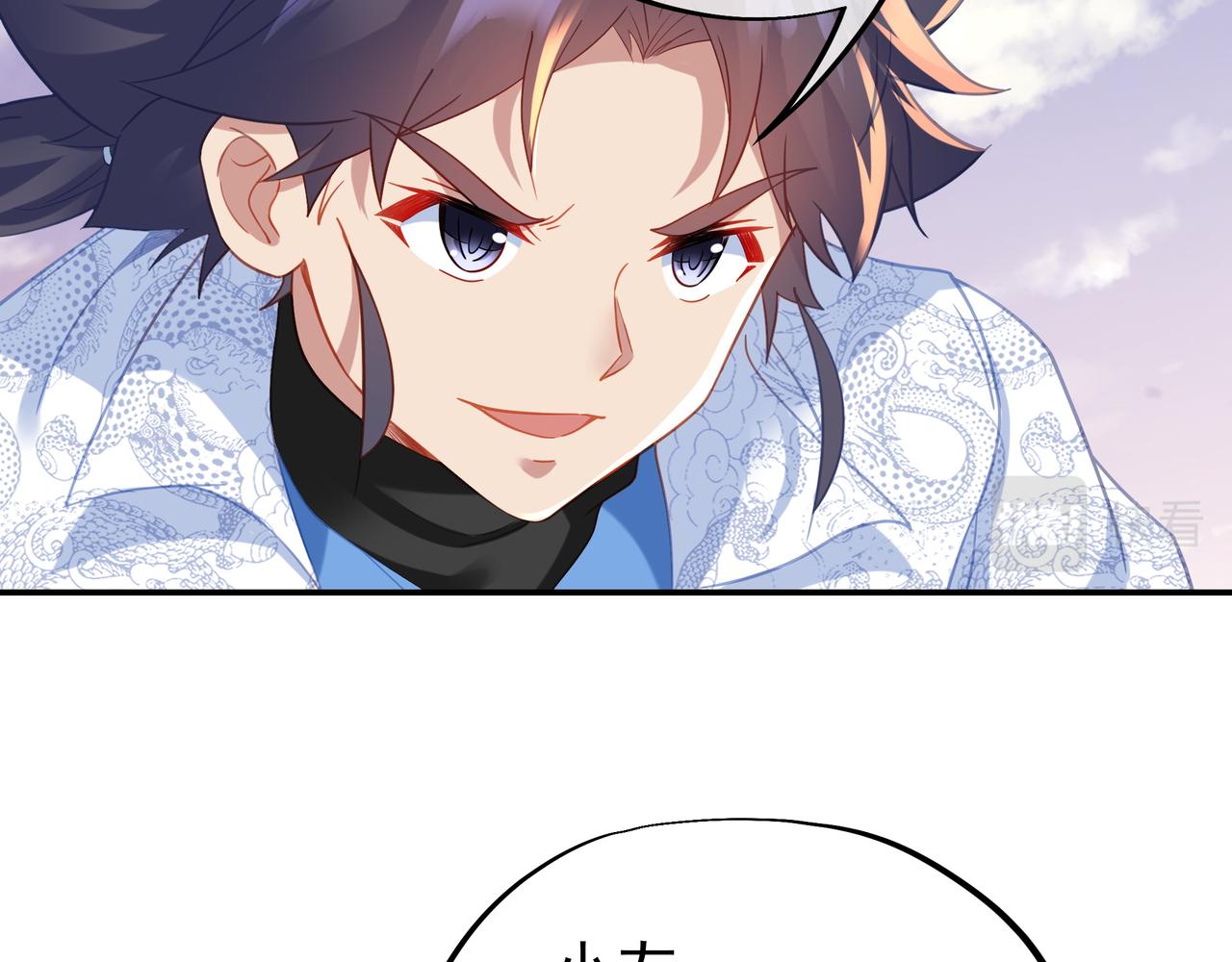 第47话 神树波动！54