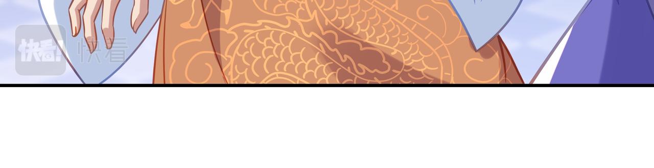 第48话 治疗贪灵体！13