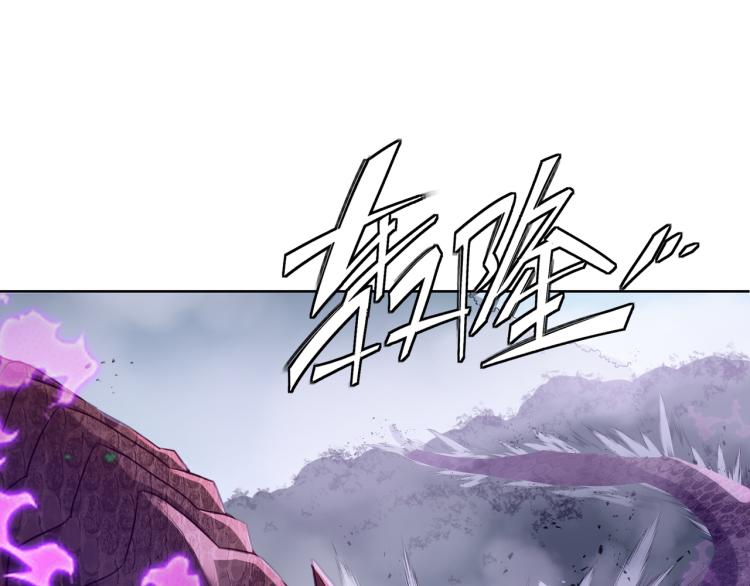 第4话 仙灵共鸣65