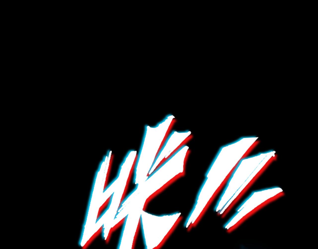 第77话 永绝后患？55