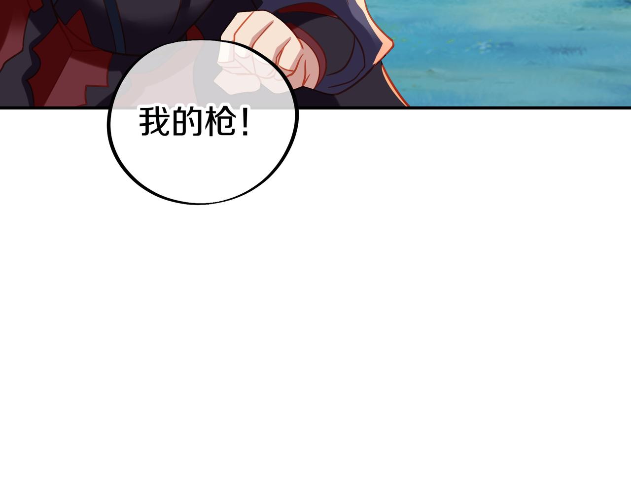 第70话 恐怖怪兽！35