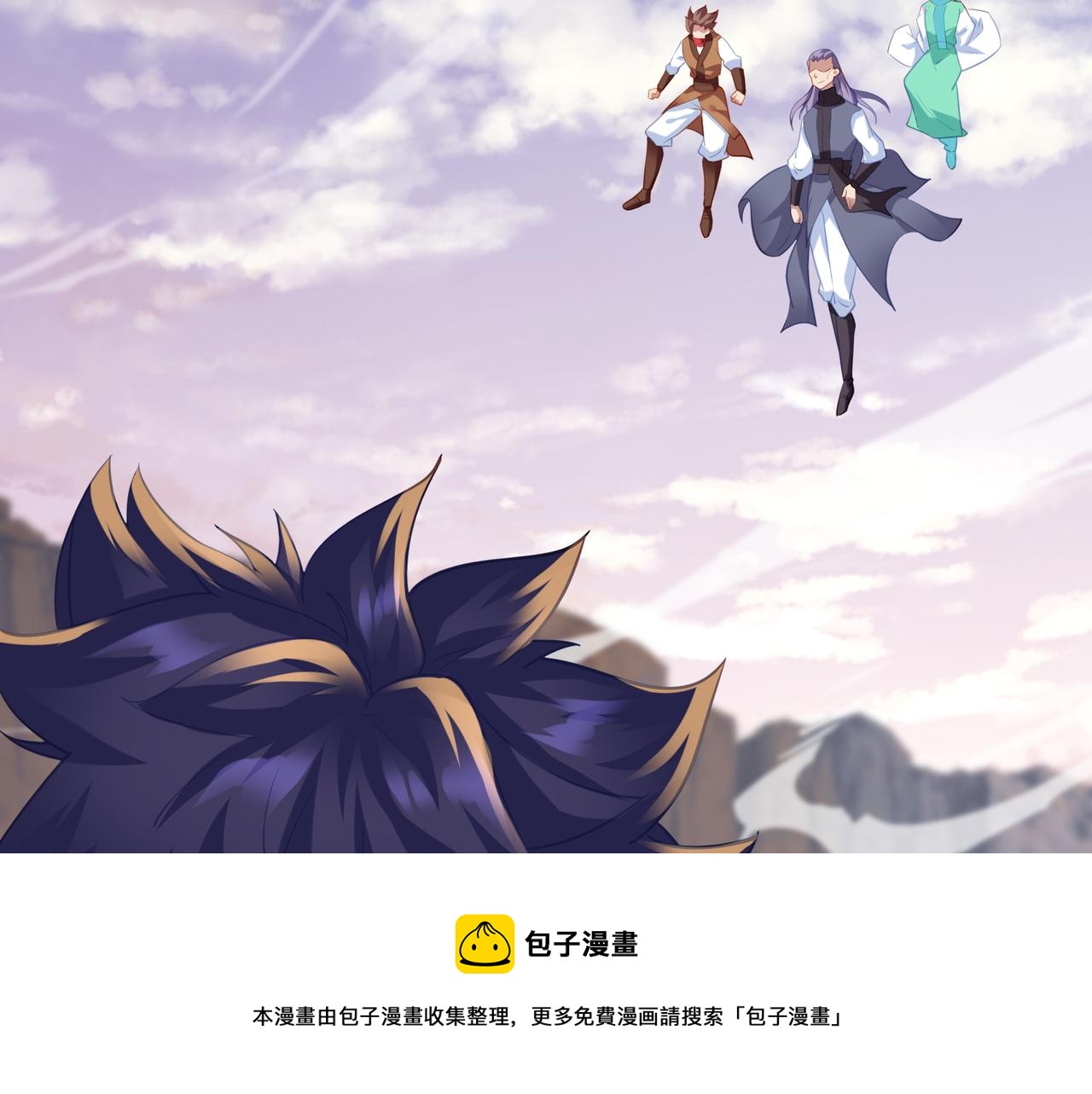 第39话 两级反转！48