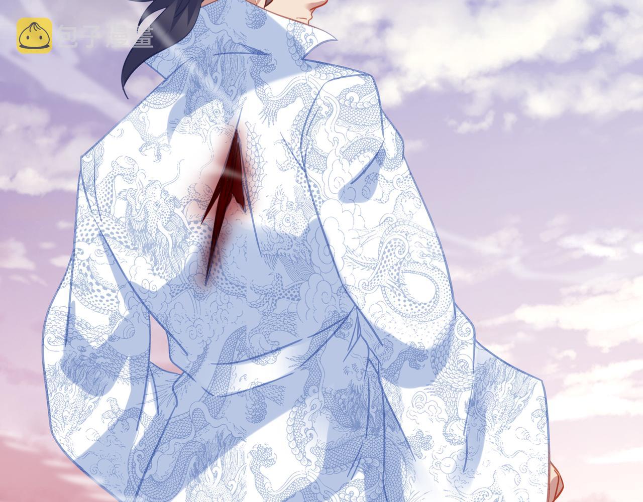 第65话 战斗女狂人？86