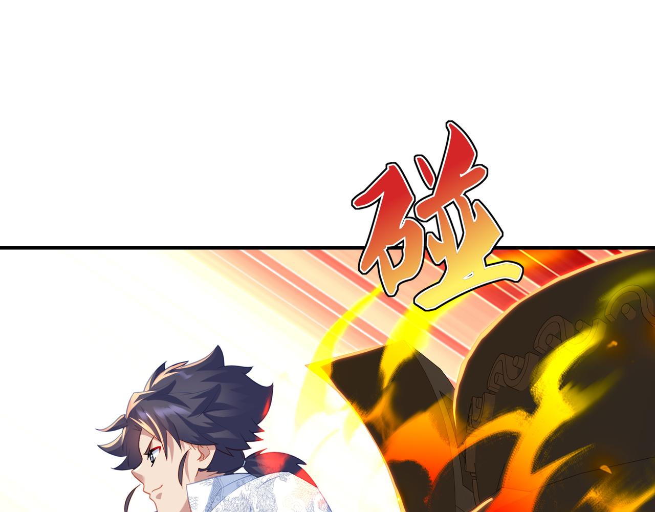 第36话 开挂！41