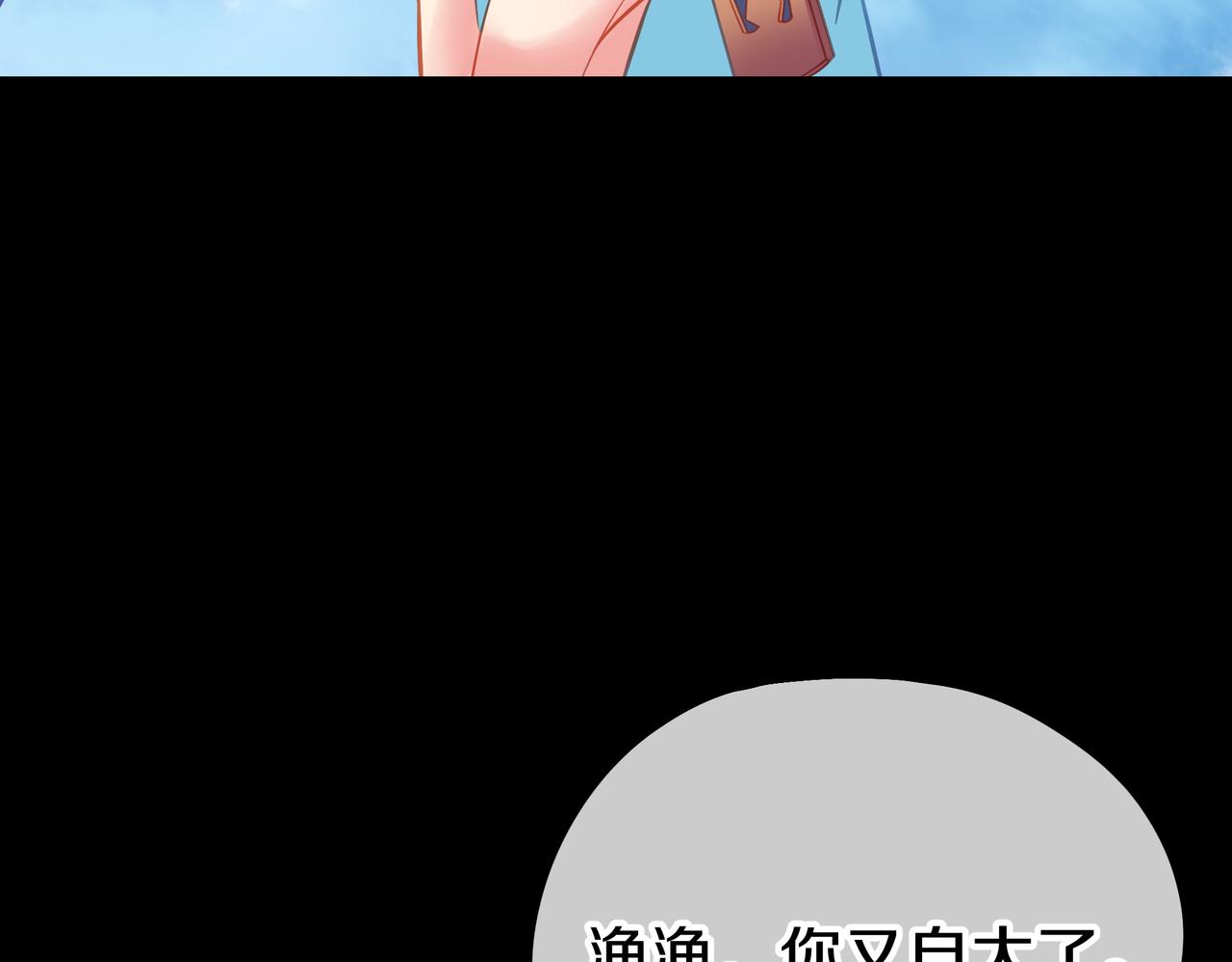 第75话 开端89