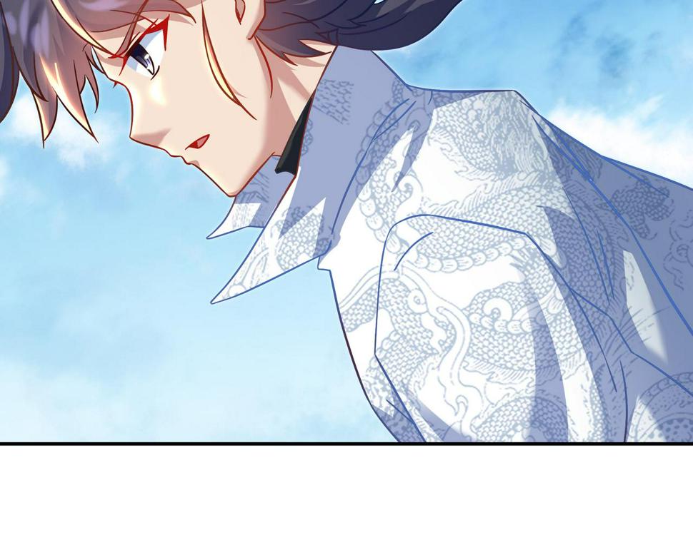 第85话 南宫羽的道11