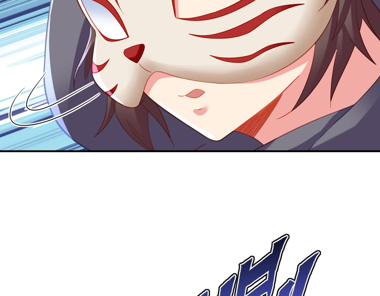 第33话 监视还是保护？26