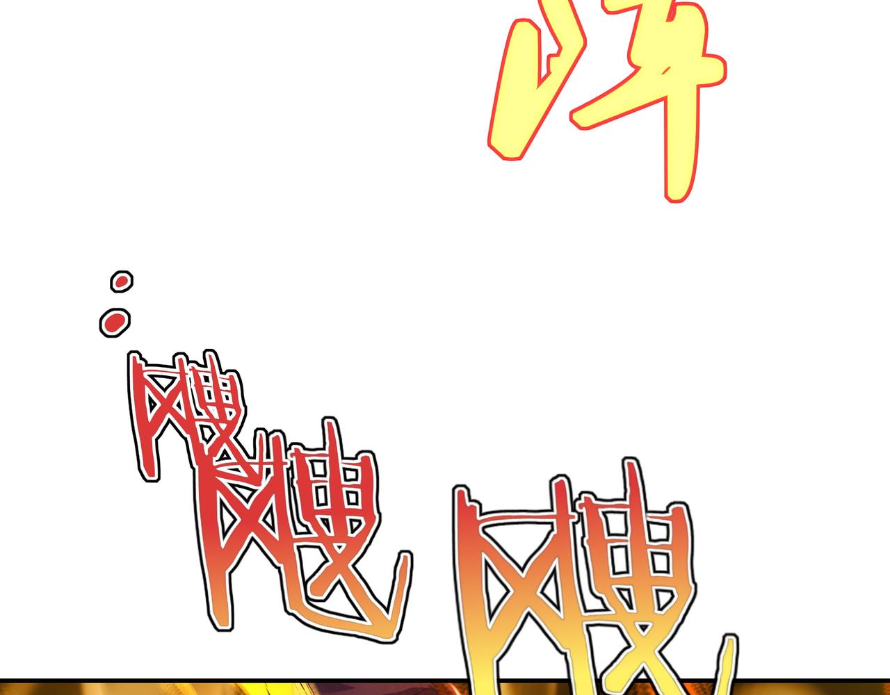 第48话 治疗贪灵体！62