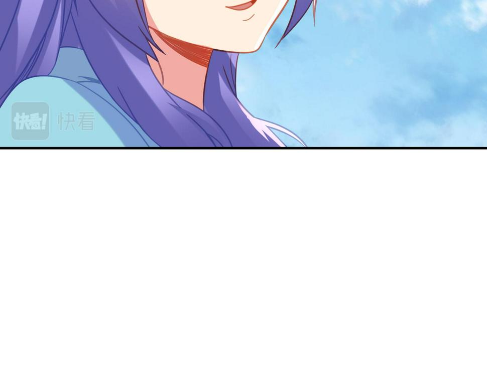第85话 南宫羽的道37