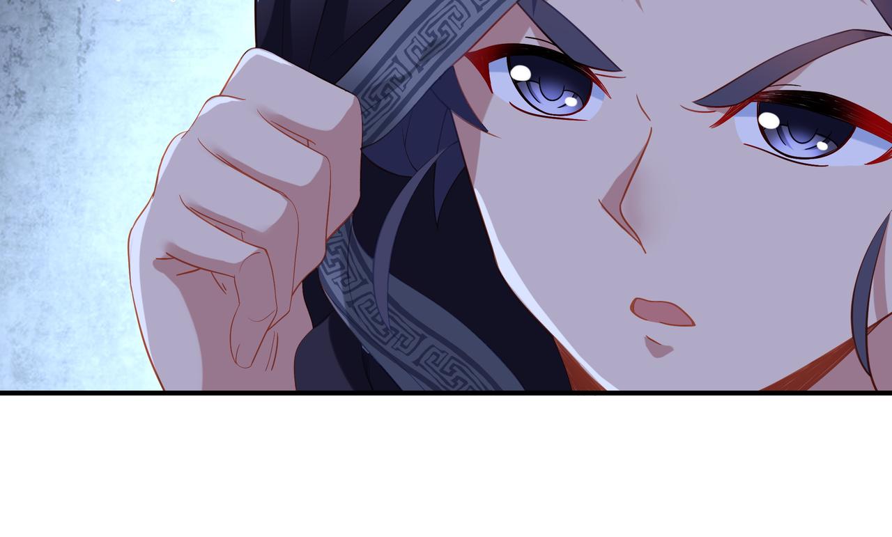 第25话 资源殿59
