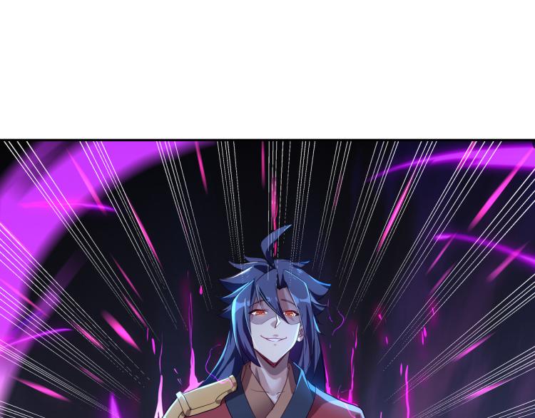 第13话 南宫羽13