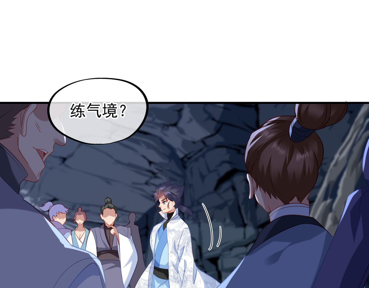 第43话 被发现了！13