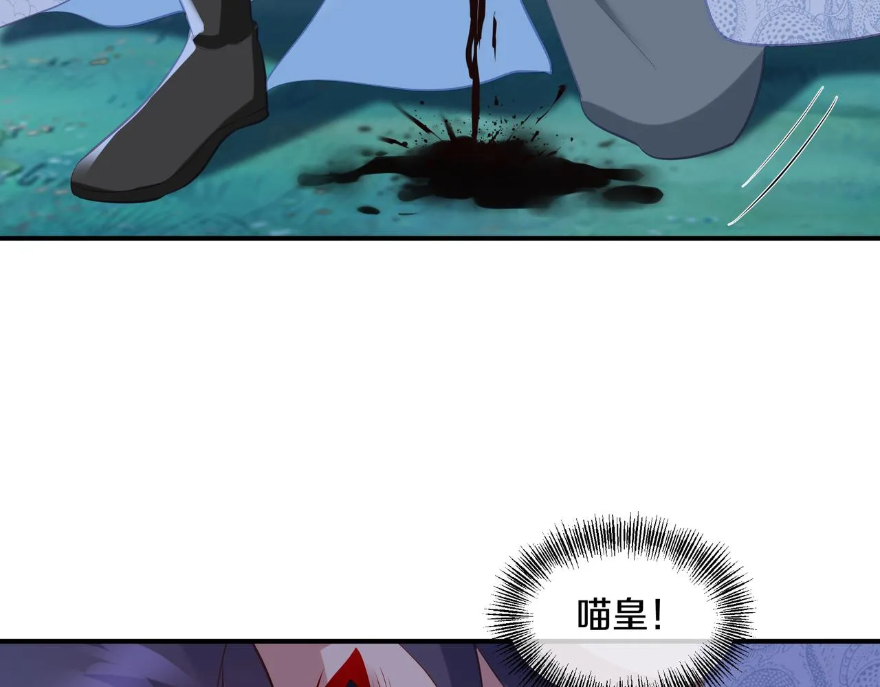 第98话 背刺50