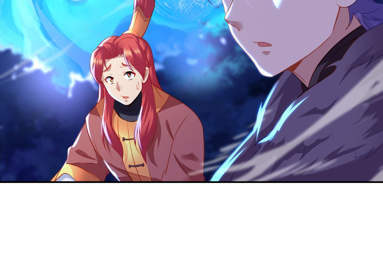 第38话 阴谋！54