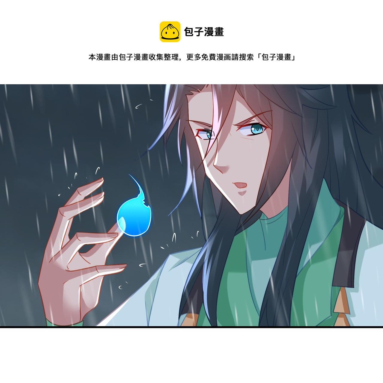 第73话 生死攸关！49