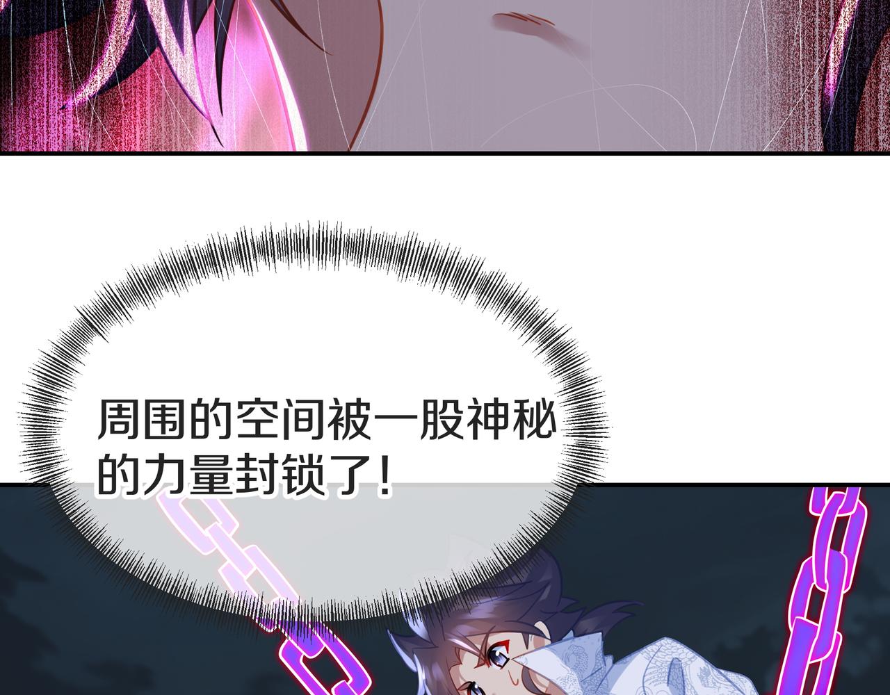 第68话 佛门女弟子！31