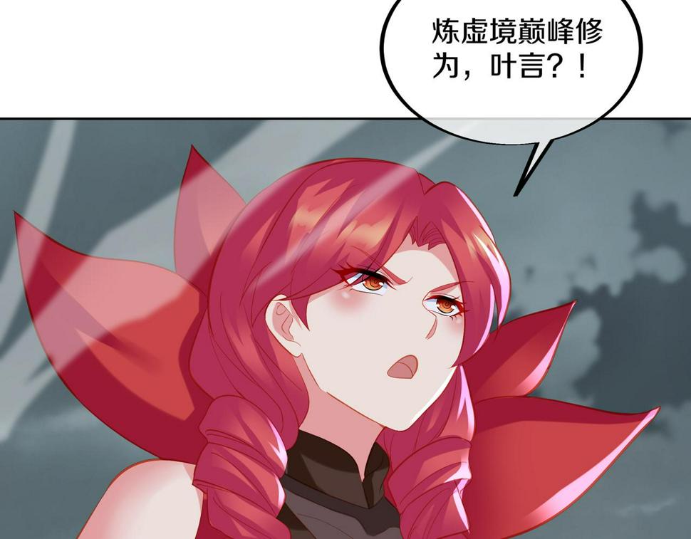 第92话 正面对抗27