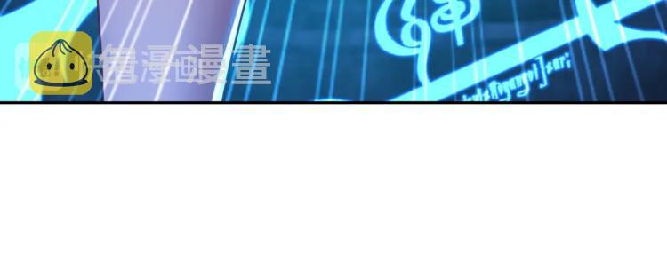 第1话 逃离师门32