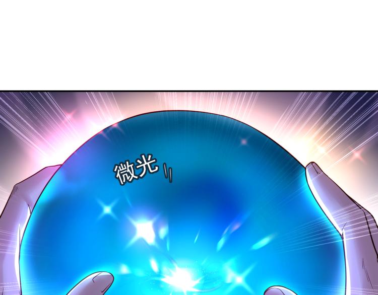 第5话 残酷考核18