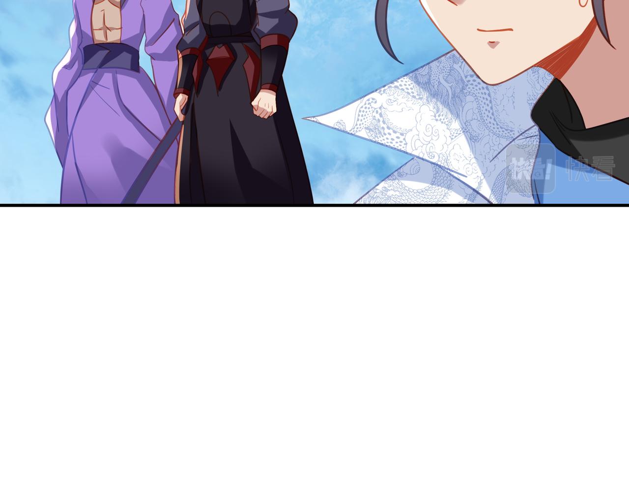 第71话 古仙恶念19