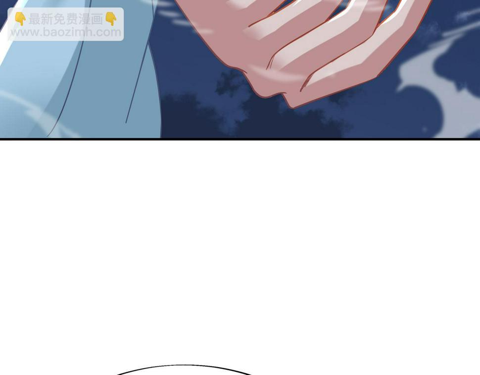 第88话 士别三日52