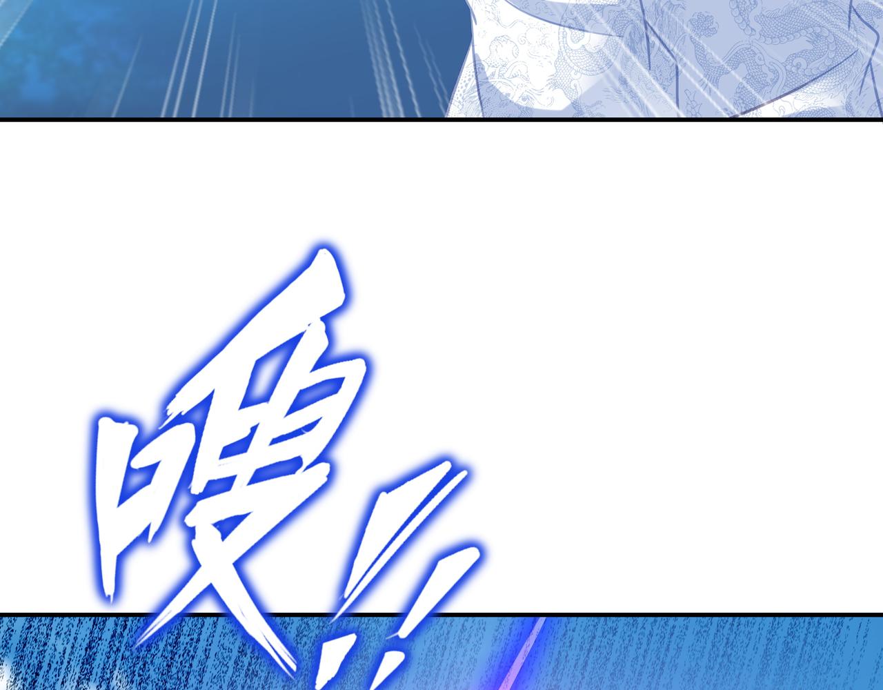 神树碎片之谜！107