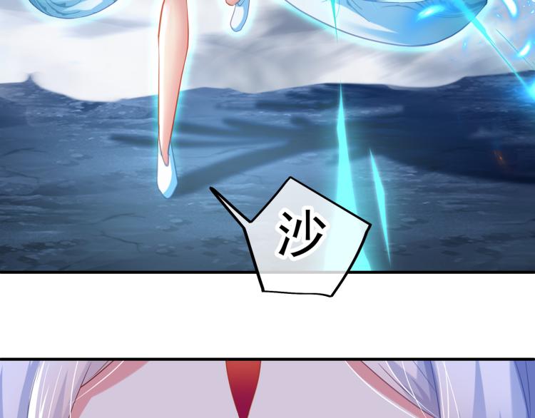 第17话 灵极宫75