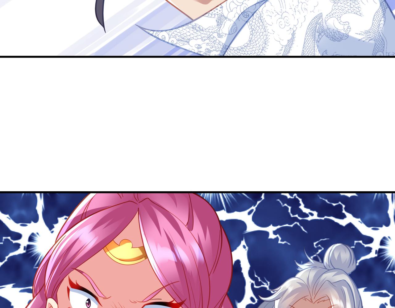 第44话 叶言VS烟云34