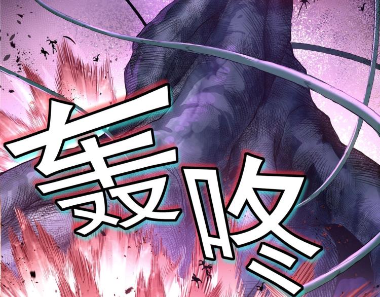 第3话 禁地奇缘10