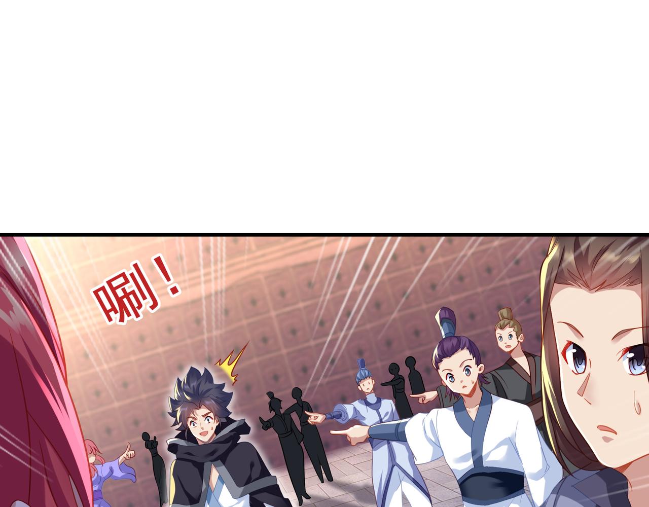 第26话 威逼！41