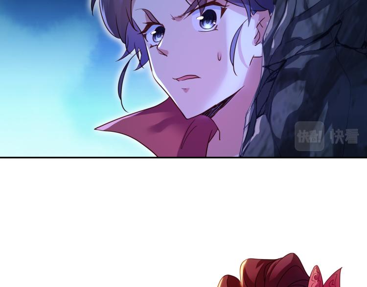 第11话 危！8