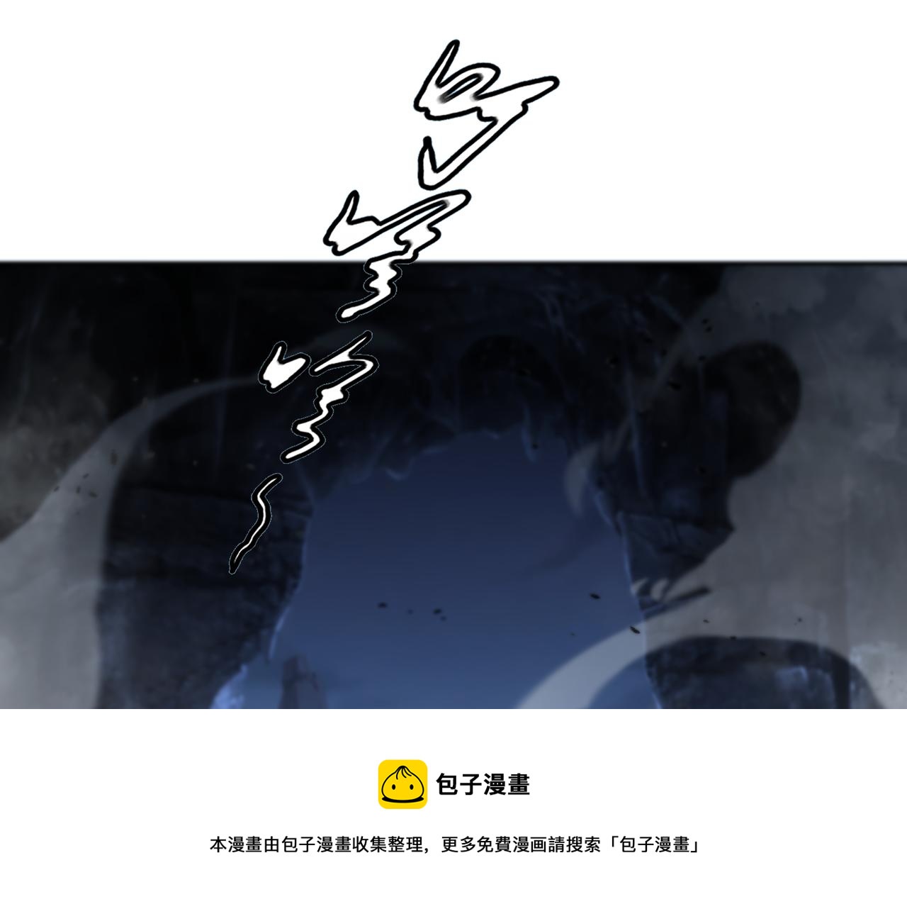 第43话 被发现了！64