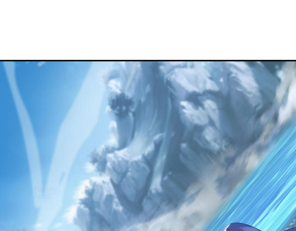 第85话 南宫羽的道27