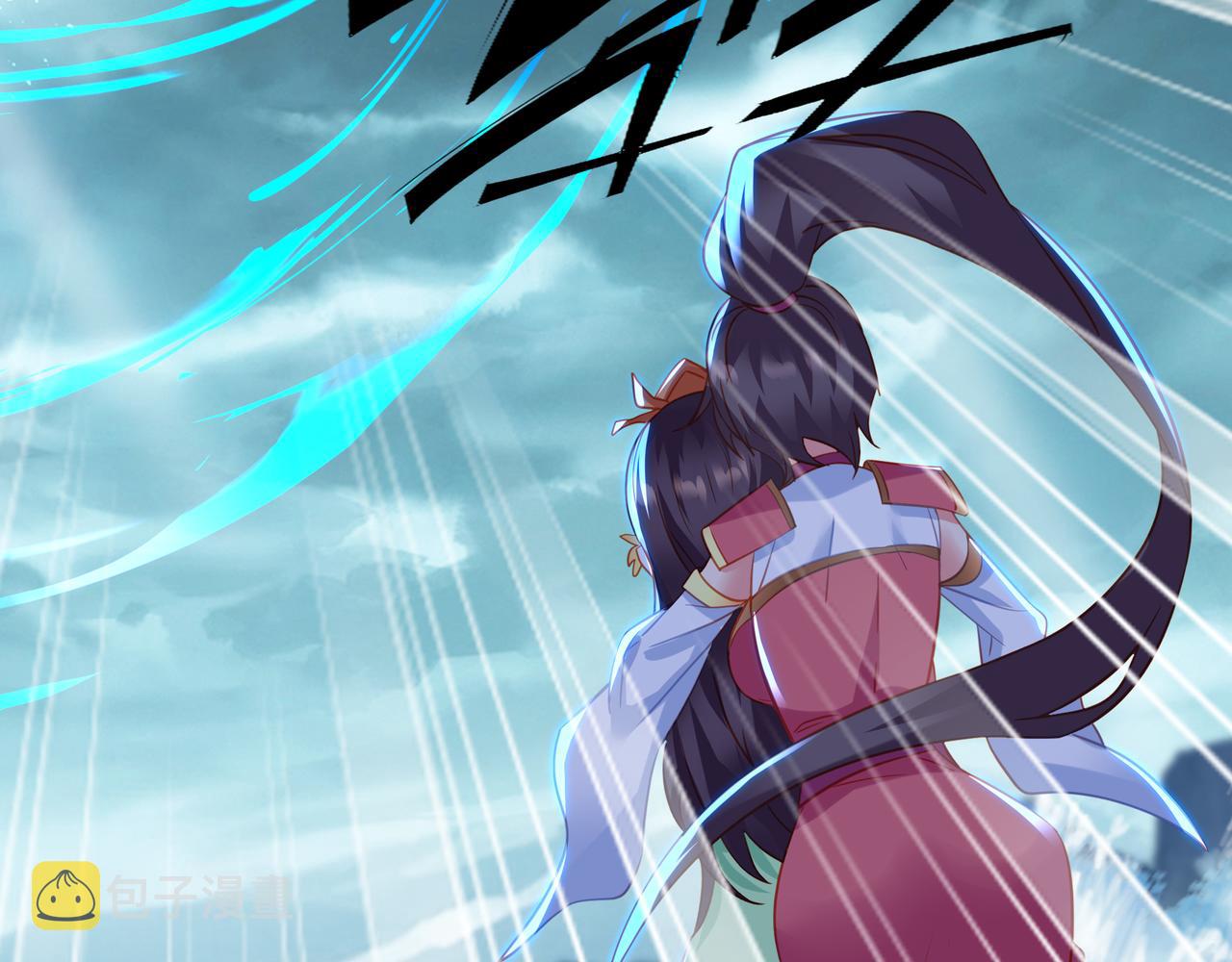 第79话 放弃考核11