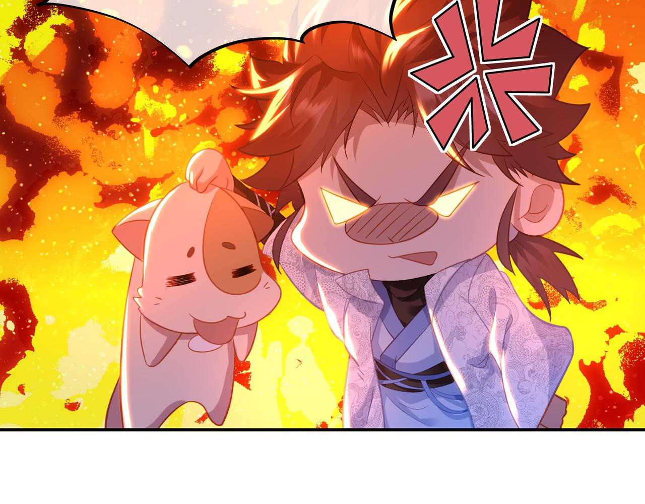 第33话 监视还是保护？77