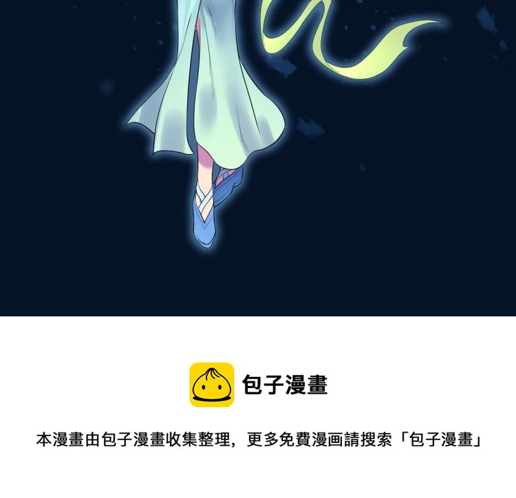 第13话 南宫羽115