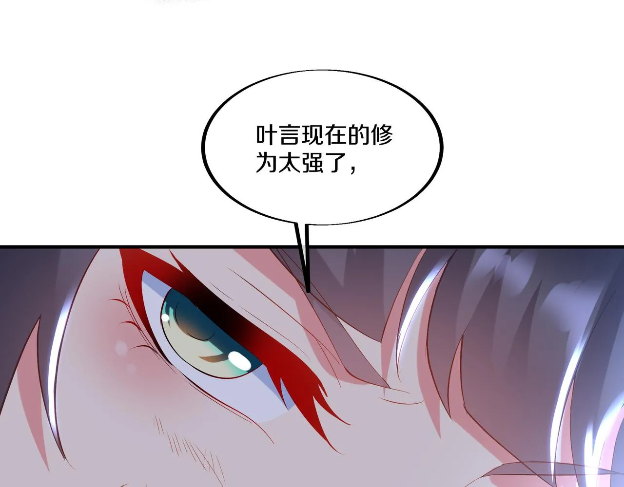 第100话 恶念复返39