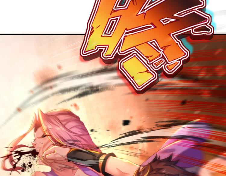 第1话 逃离师门142
