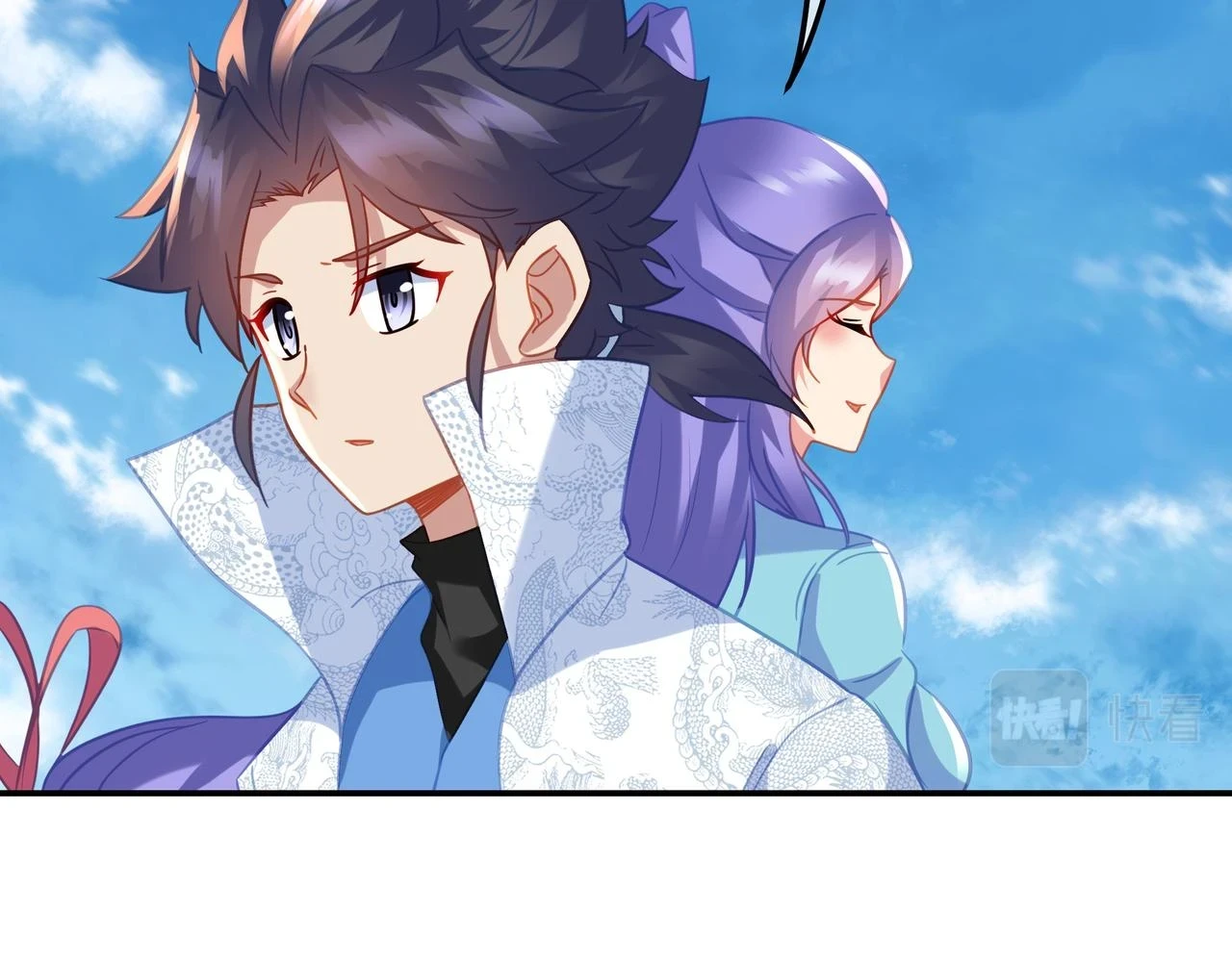第84话 “巧”遇师姐107