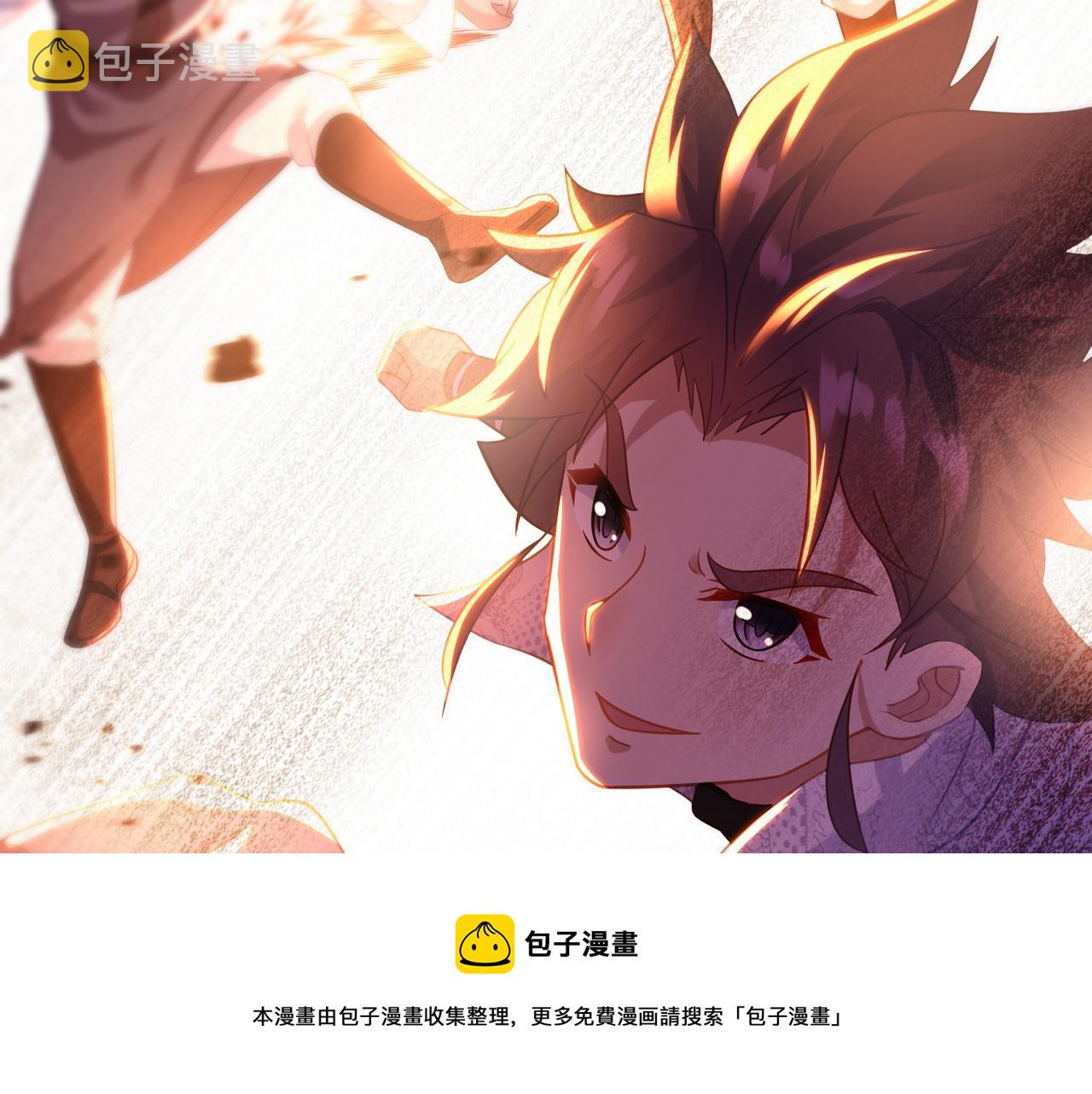 第40话 神秘小女孩8