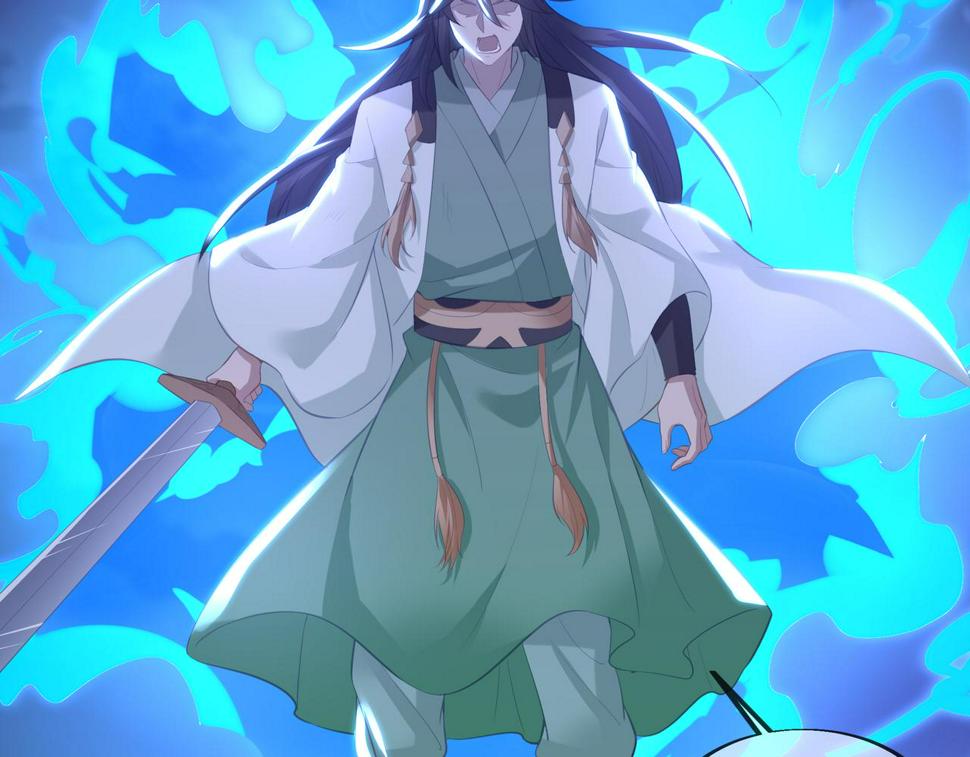 第89话 浩然一剑56