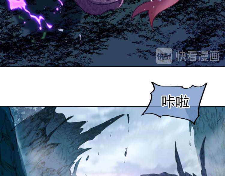 第4话 仙灵共鸣67