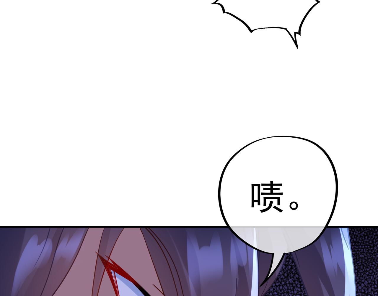 第58话亲传全员登场48
