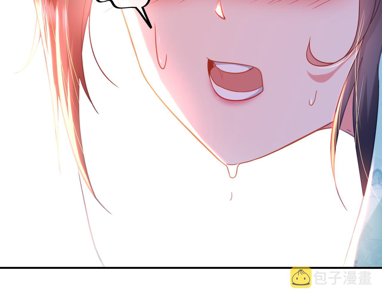 第50话 花海迷情56