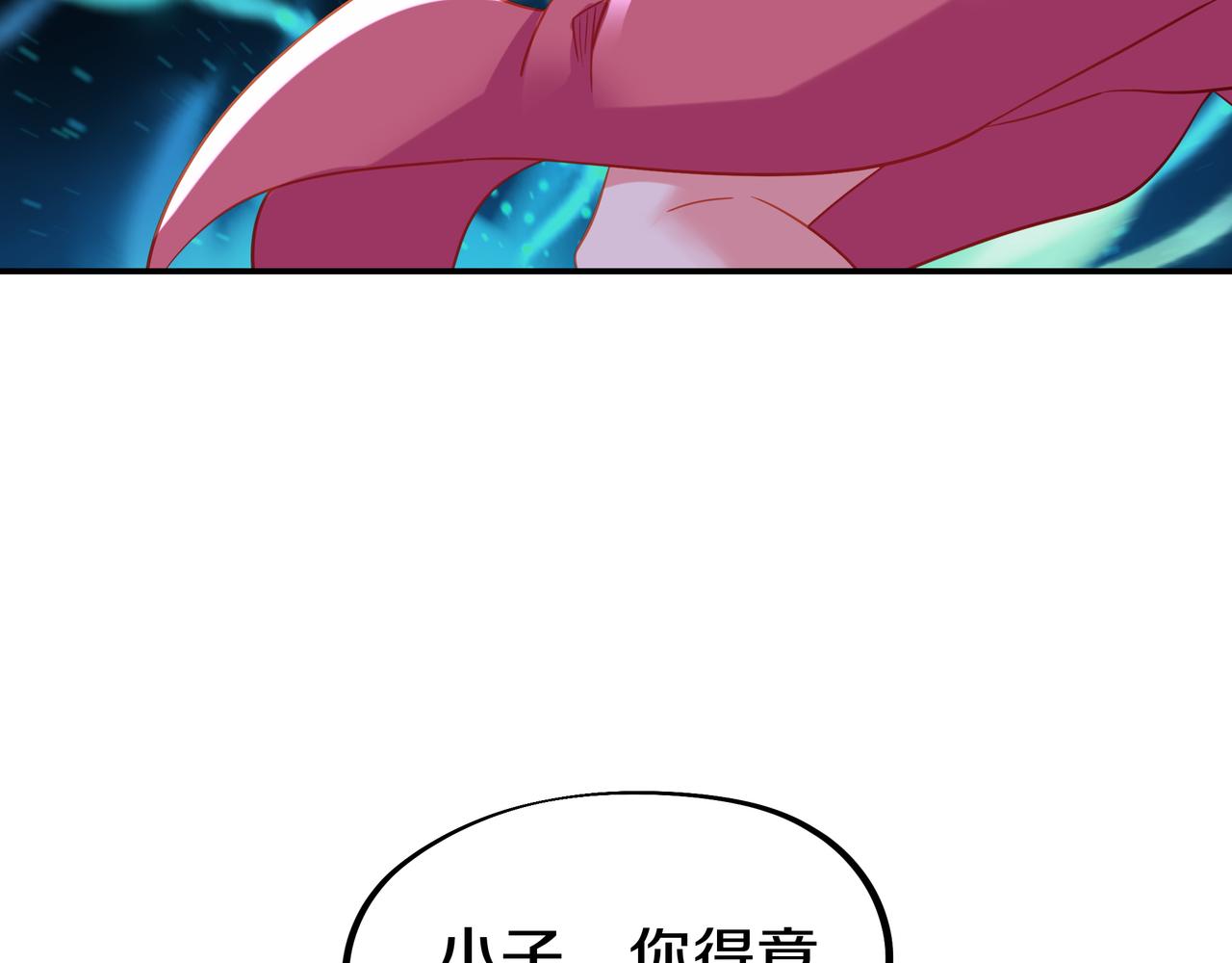 第65话 战斗女狂人？72