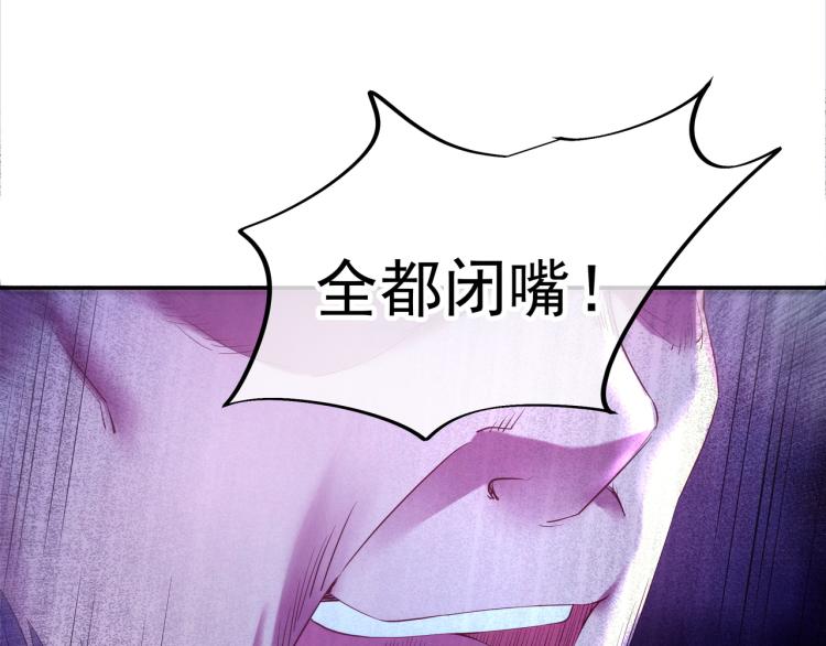 第十六话 仅一人通过的考核73
