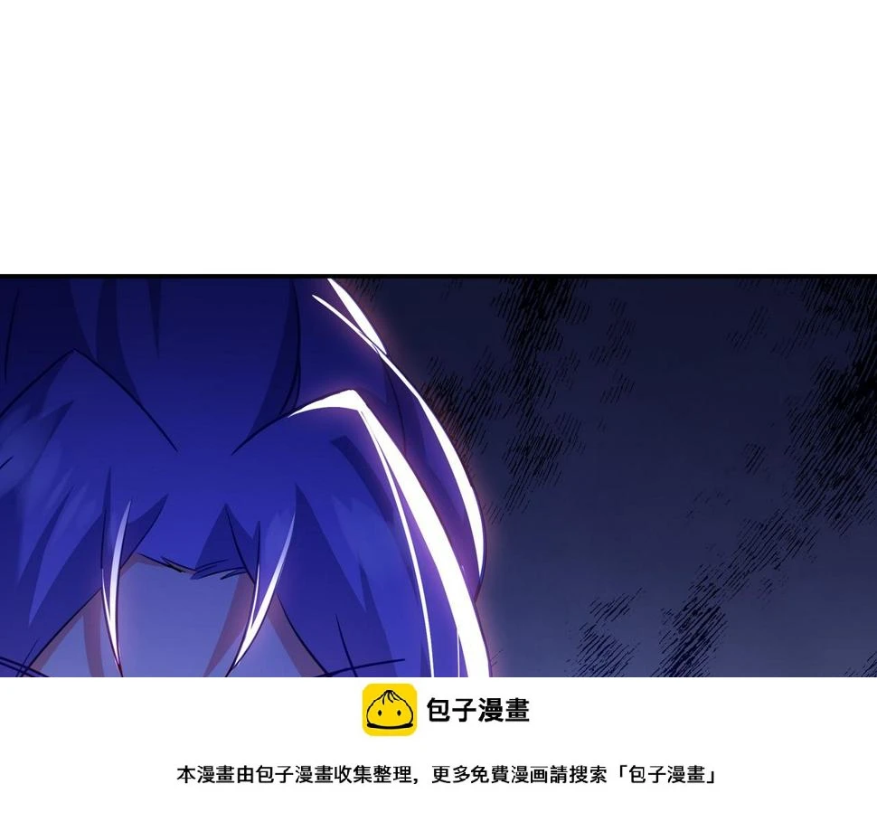 第86话 各有准备49