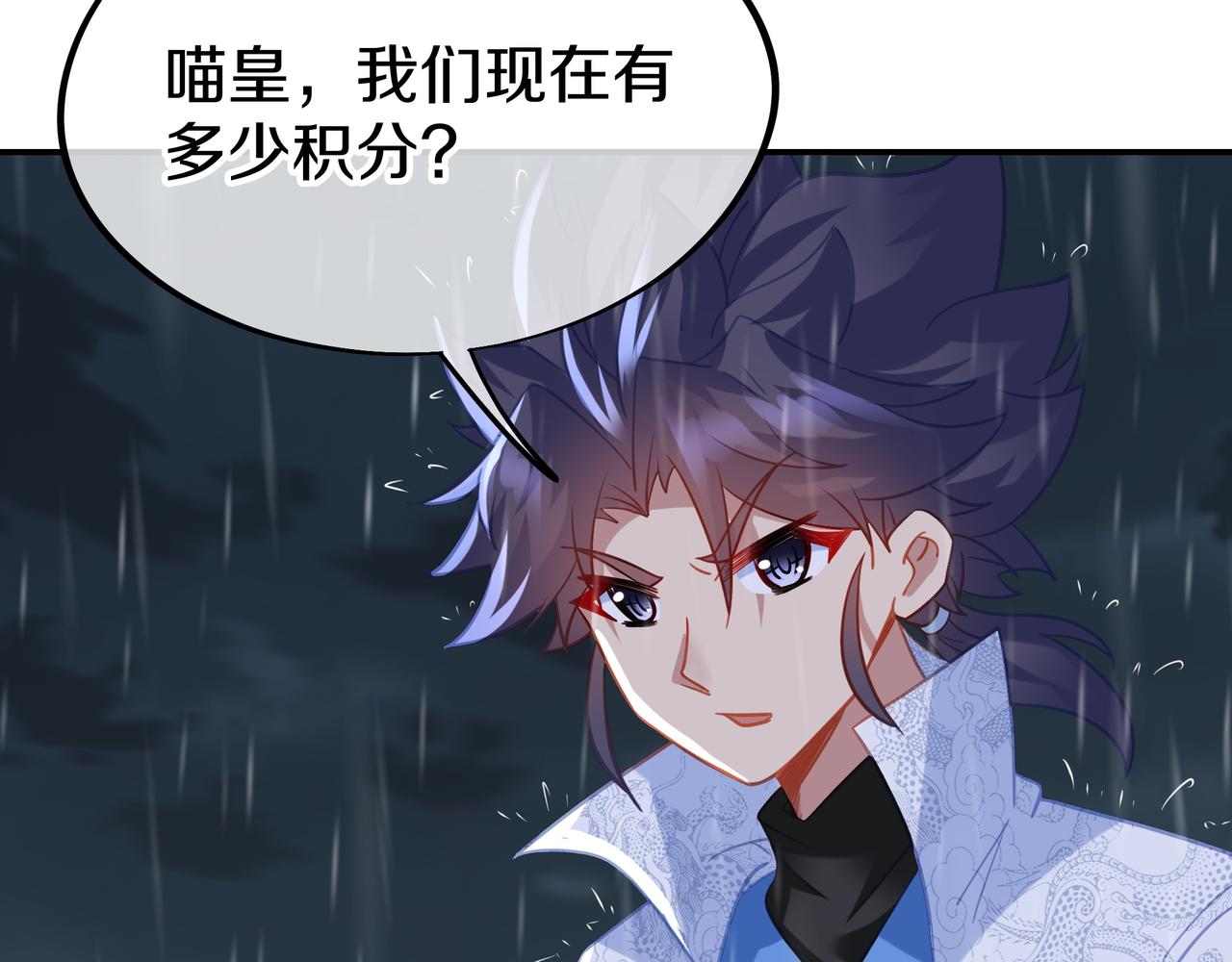 第67话 捡漏行动！64